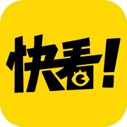 萌妹反杀黑心老板？这才是打工人该看的绝世爽剧！