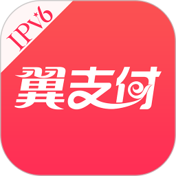 天空预测国米vs罗马首发：劳塔罗、阿瑙搭档锋线，弗拉泰西先发