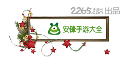 星空app官网下载v7.8.6.56