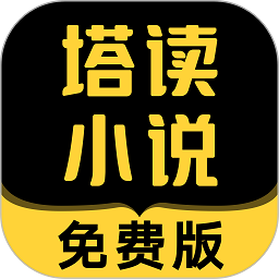 遗憾！樊振东放弃参加多哈世乒赛，以后或将无缘大满贯？