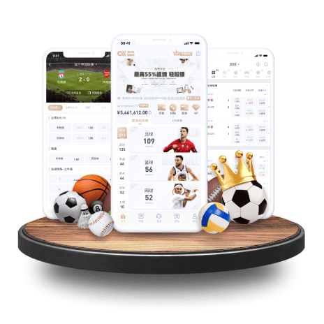 星空app官网登录入口v8.8.125.32