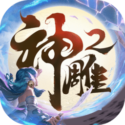 骨科医师谈国安：球员频繁拉伤，说明体能及康复训练存在重大缺陷